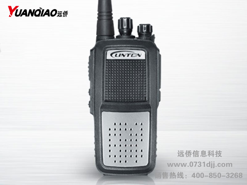 LT-8000 8W大功率多功能專業對講機
